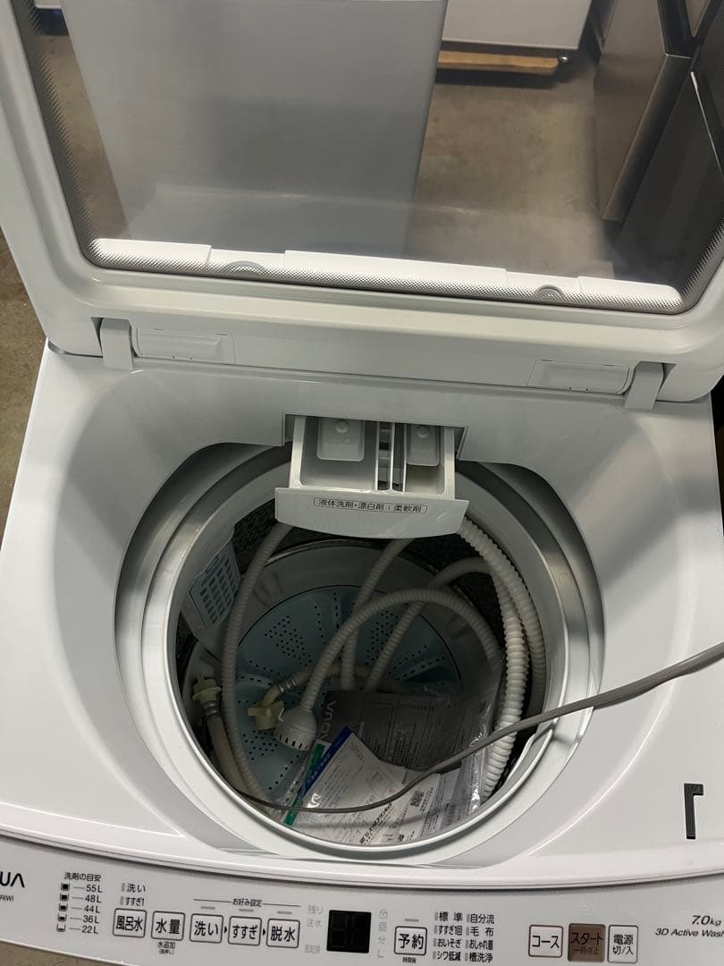 【美品女性オーナー】アクア洗濯機 7.0kg AQW-P7RJ 2025年製　T
