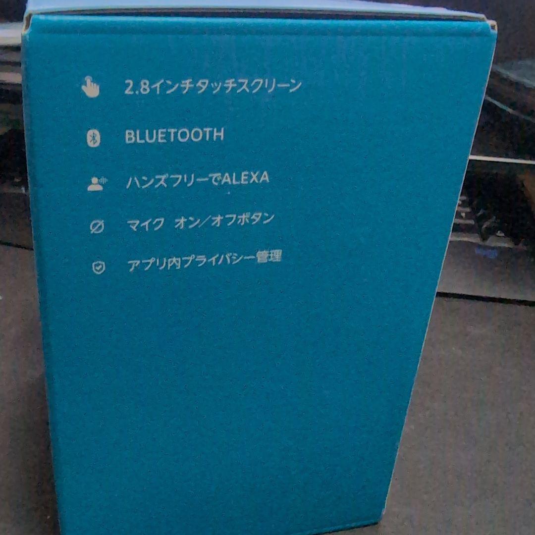 ★値下げEcho Spot ディスプレイ付きスマートスピーカー　おまけつき