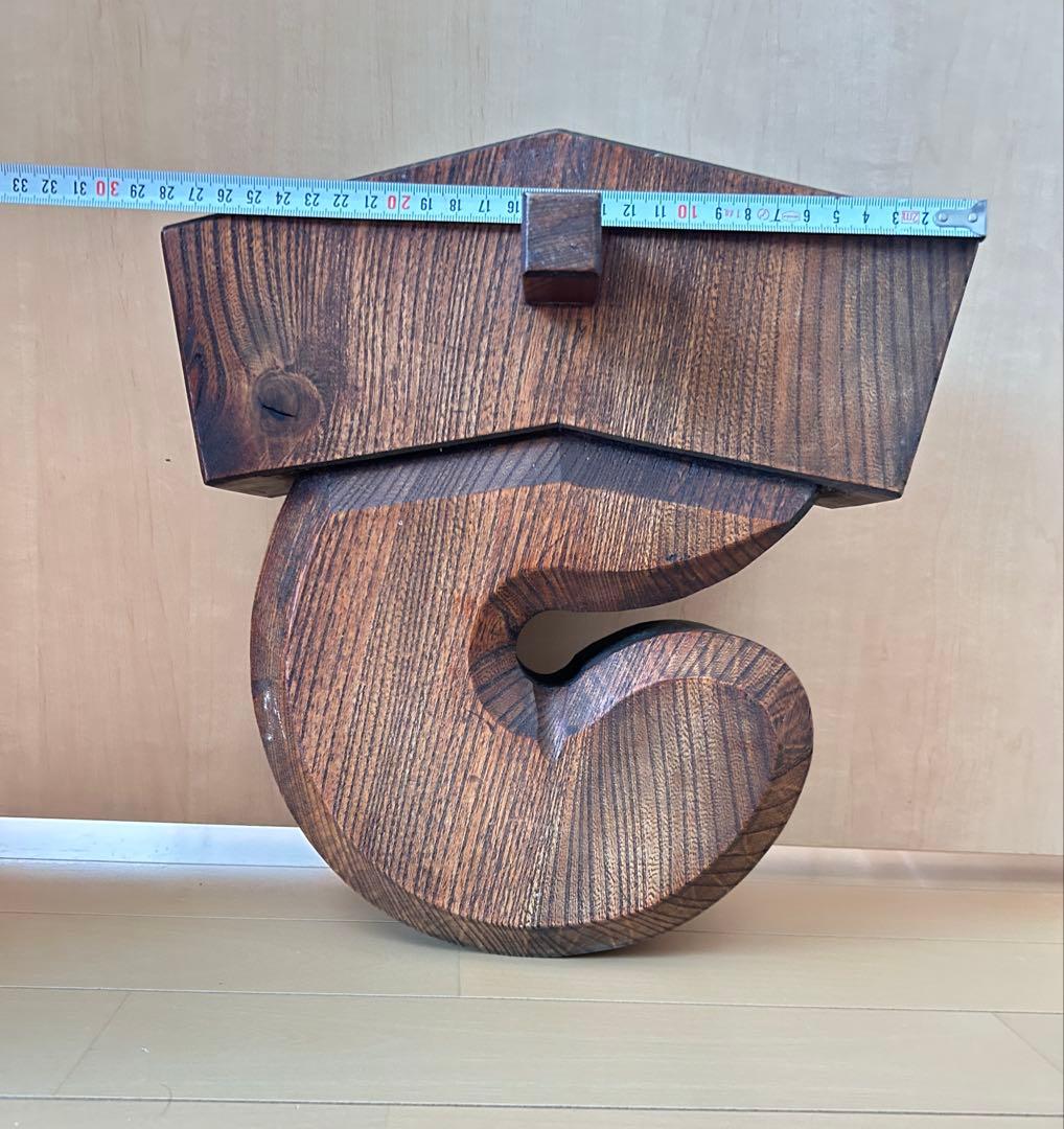 自在鈎　大黒型　古民具　じざいかぎ　囲炉裏