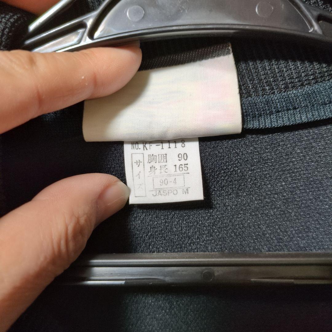 KAPPA×ユベントスSONYロゴ/トラックジャケットM