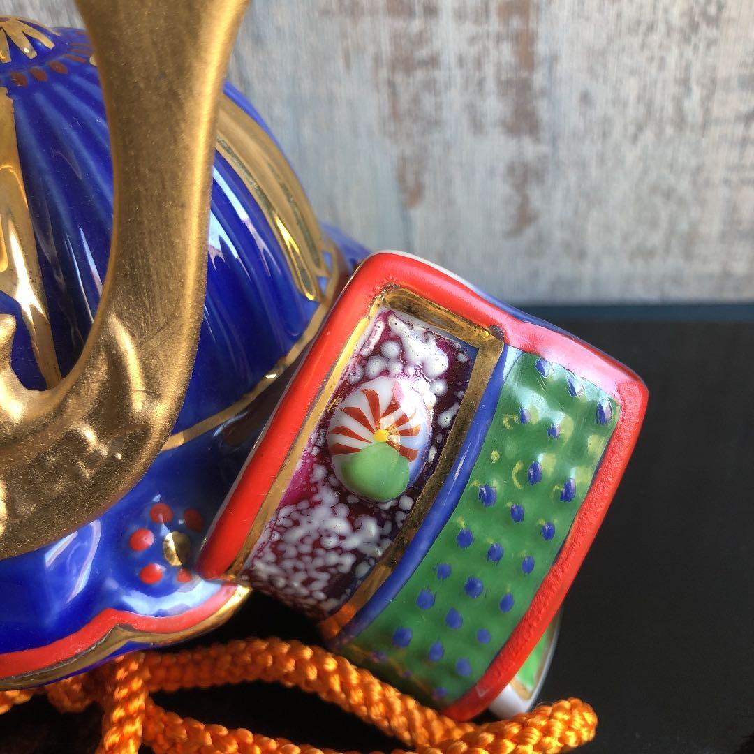 有田焼 兜 男の子の節句 希少  職人プロ