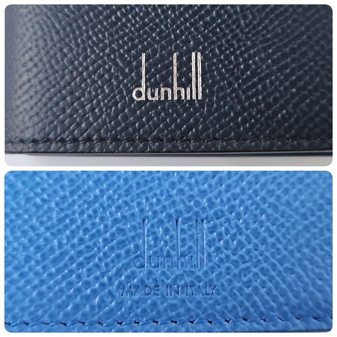 極美品☆ 現行 ダンヒル カドガン 名刺入れ カードケース レザー バイカラー