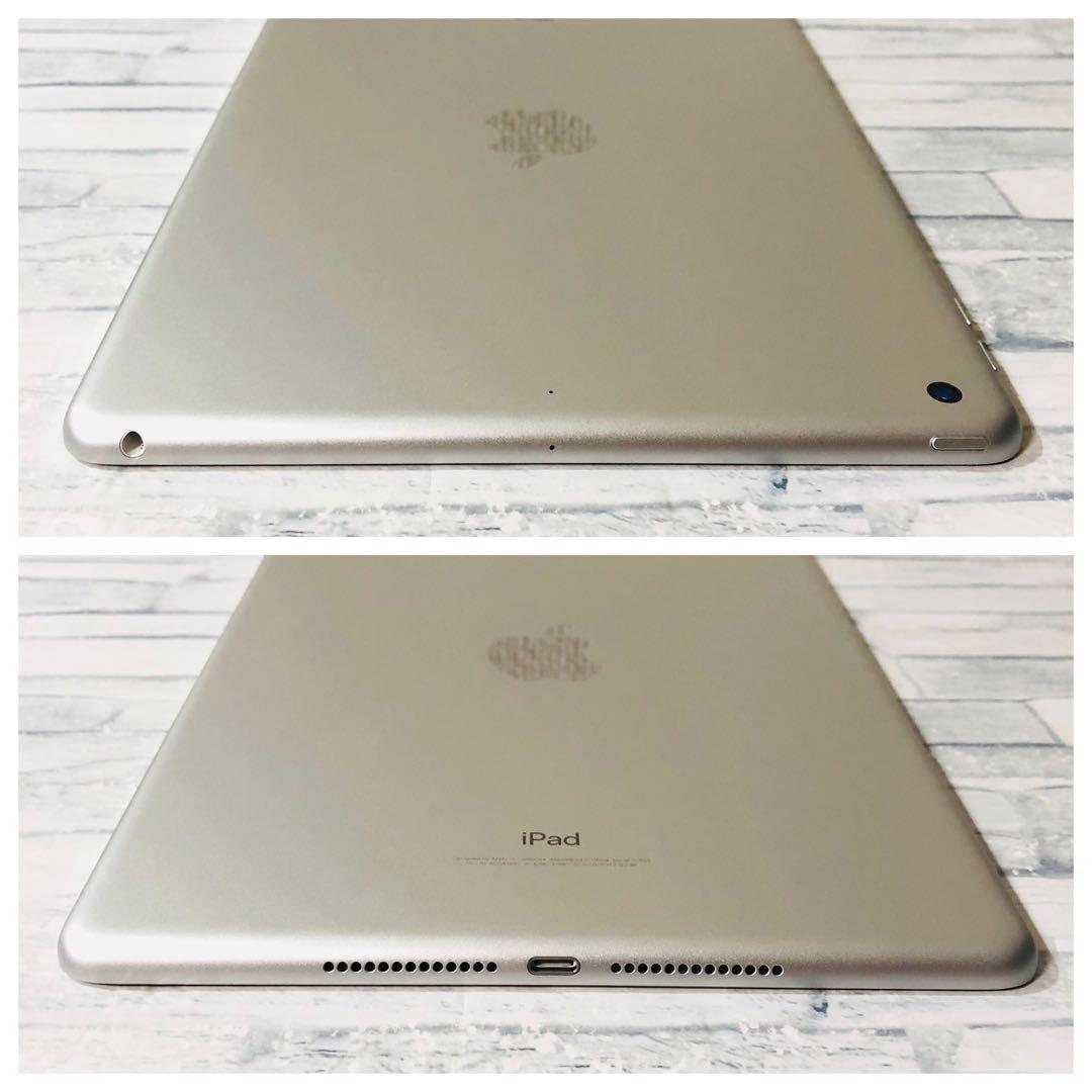 第6世代 iPad 32GB wifiモデル　管理番号：072
