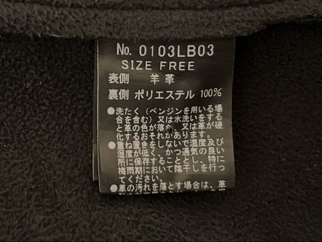 HYSTERIC GLAMOURヒステリックグラマーシングルライダースジャケット