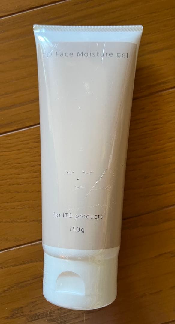 伊藤超短波 ツインビート∞一式