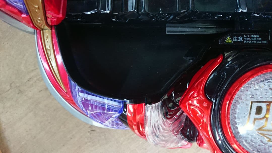 ⭕️商談中⭕️PデジハネPモンスターハンターライズ【24V無加工⭐️送料無料！】