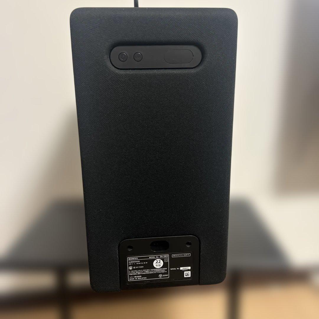 SONY SA-SW3 サブウーファー