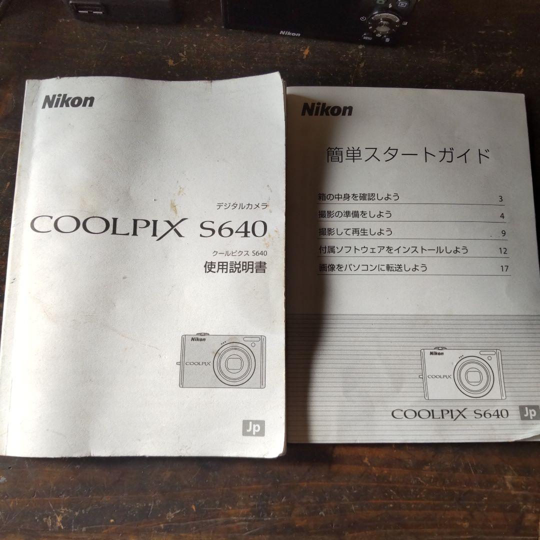 Nikon COOLPIX S640 コンパクトデジタルカメラ