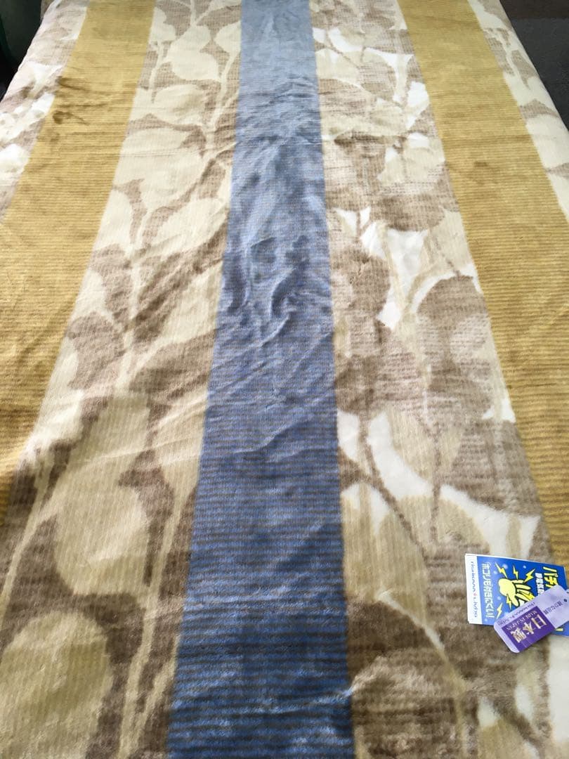 西川リビング　アクリルニューマイヤー毛布【ルベリ】