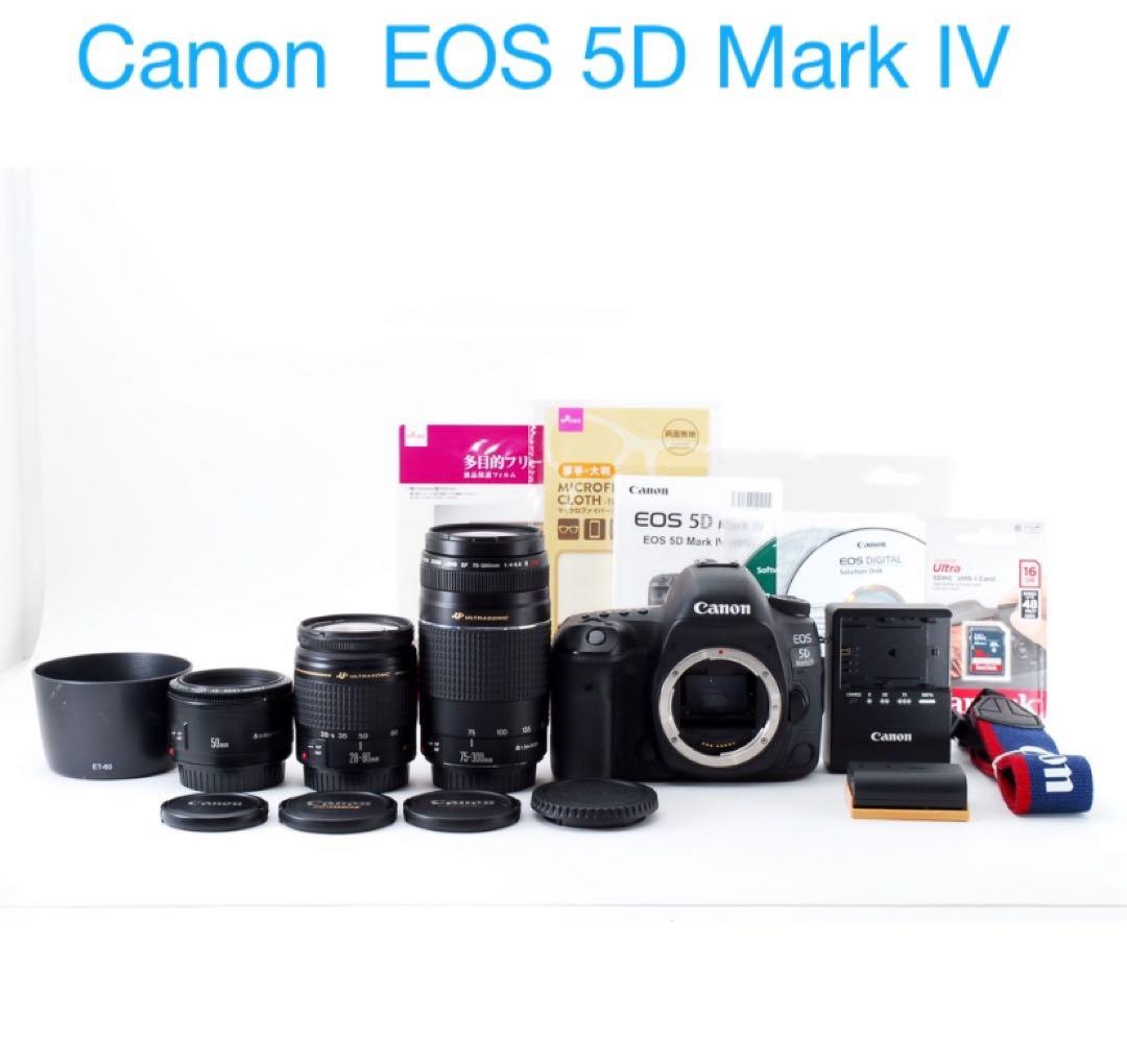 canon eos 5d mark iv標準&望遠&単焦点レンズセット