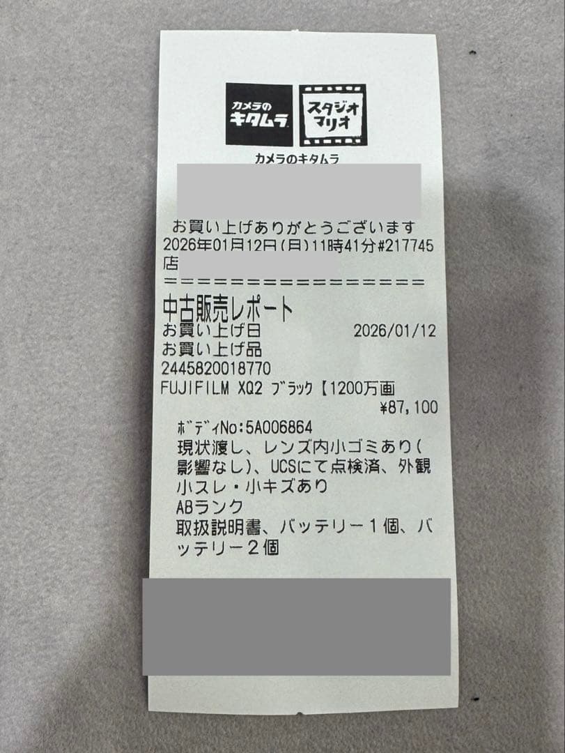 富士フィルム XQ2 ブラック