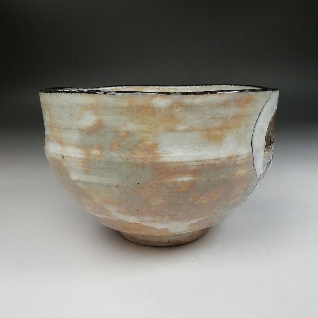 Ｗ２００　茶碗　『風神』『浅見与し三 造』　共箱　抹茶碗　茶道具