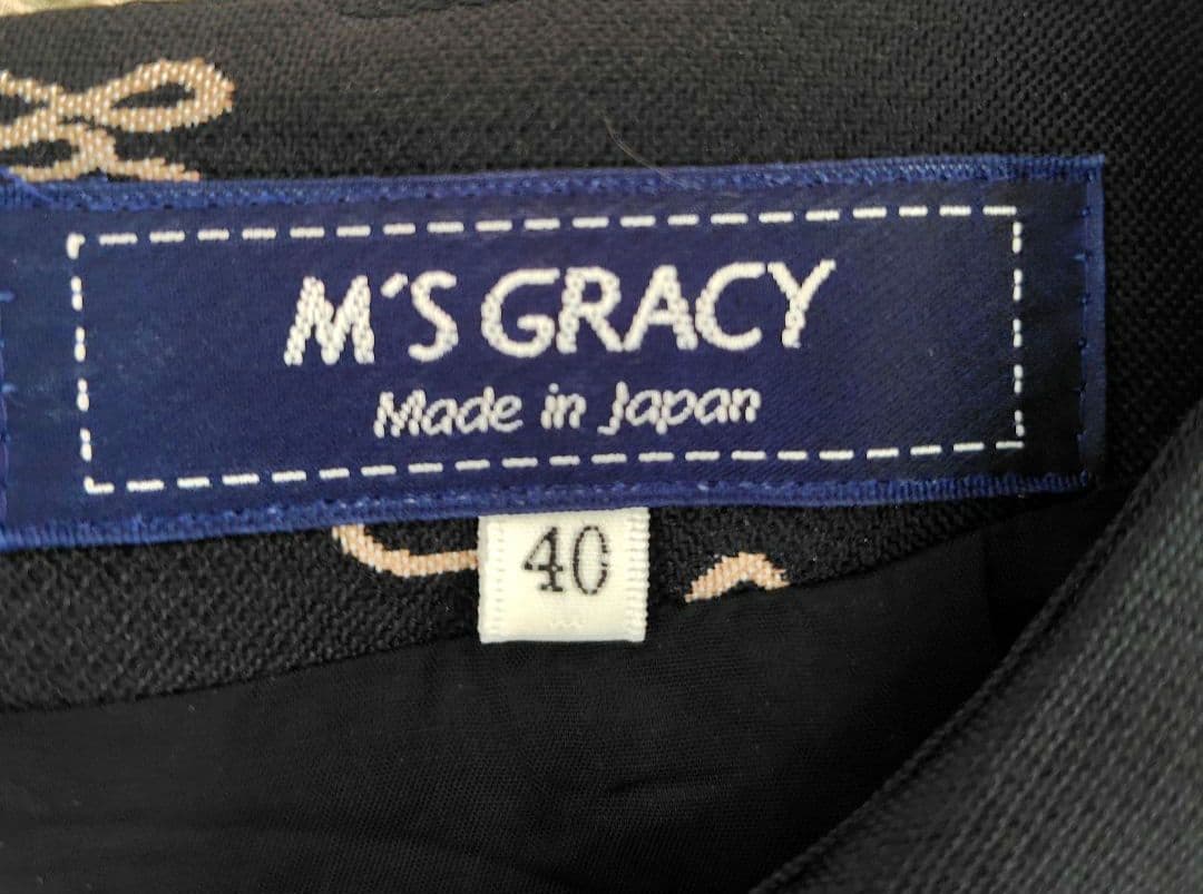 エムズグレイシー 花柄、リボン、リップ、ロゴ入り長袖ワンピース 40