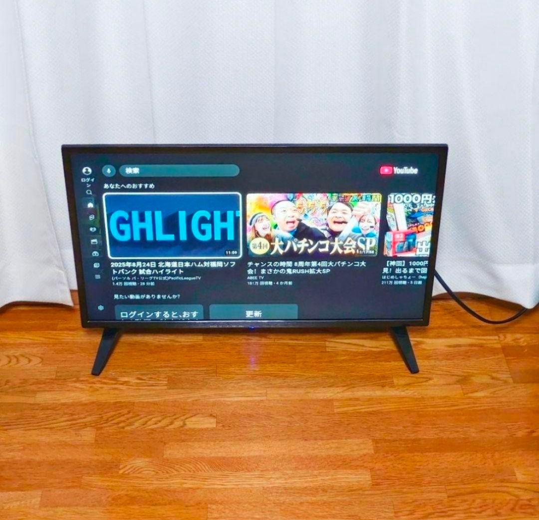 スマートテレビ 24インチ TEES 液晶テレビ 2022年製