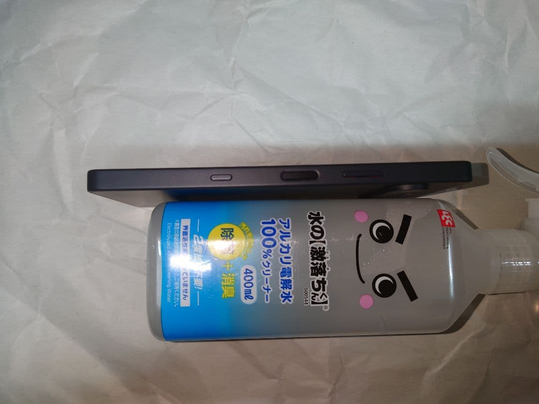 Sony Xperia 10 vii かなり美品