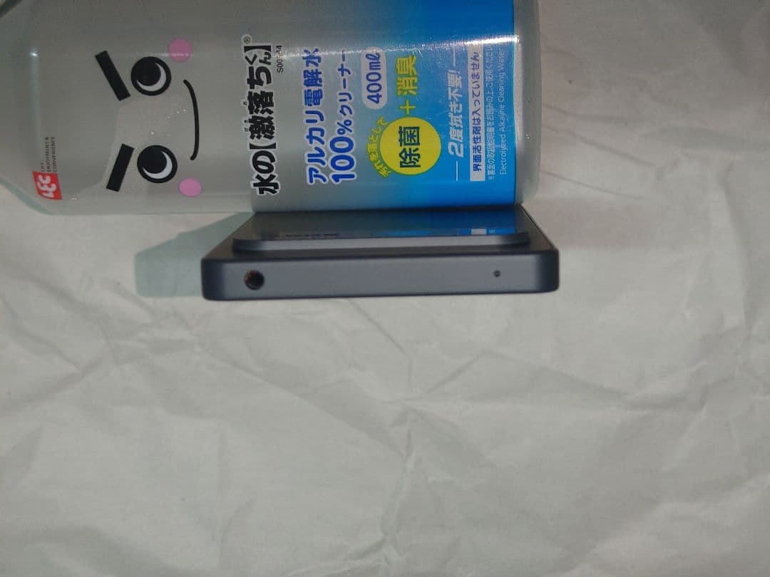 Sony Xperia 10 vii かなり美品