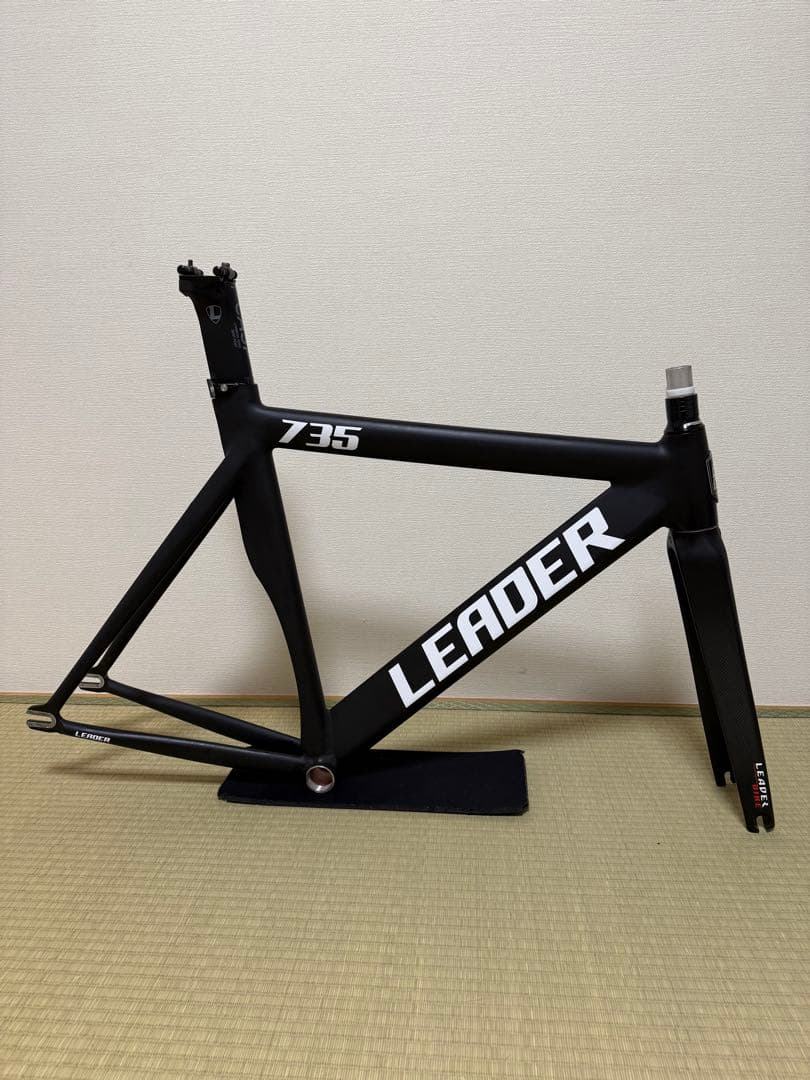 LEADER BIKE 735TR ピストバイク フレームセット