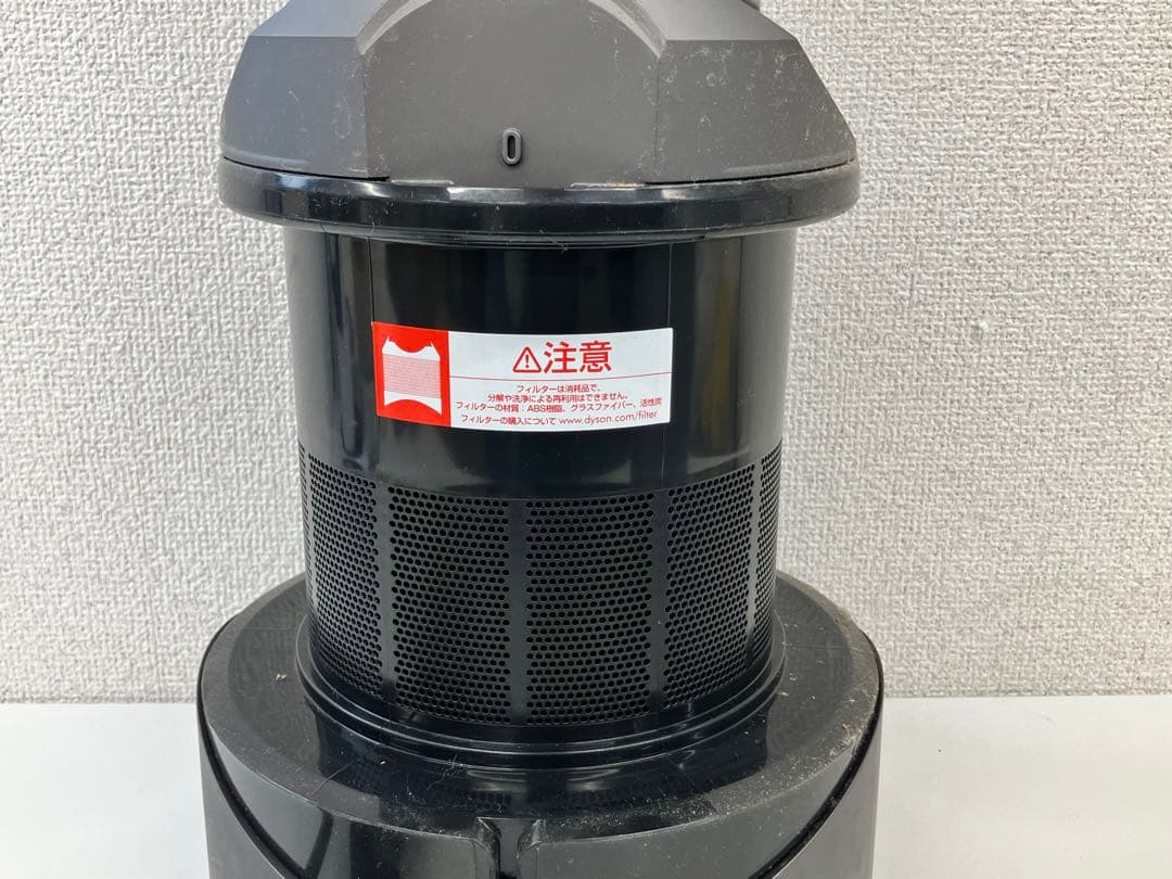 Dyson ダイソン ホットアンドクール HP00 2019年製