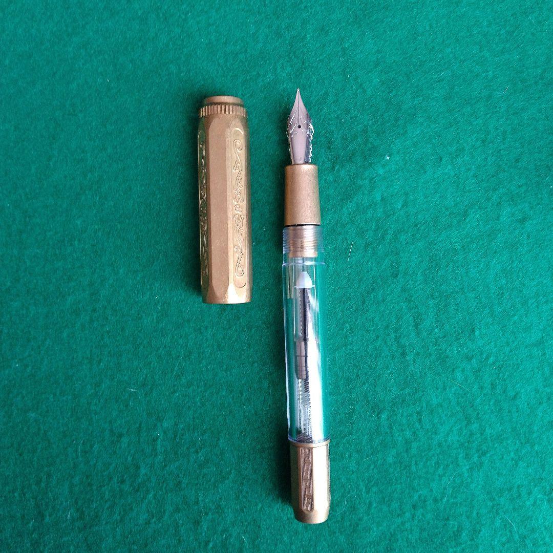 ナインドラゴンズ×尚羽堂　ラッキードラゴン(饕餮)万年筆