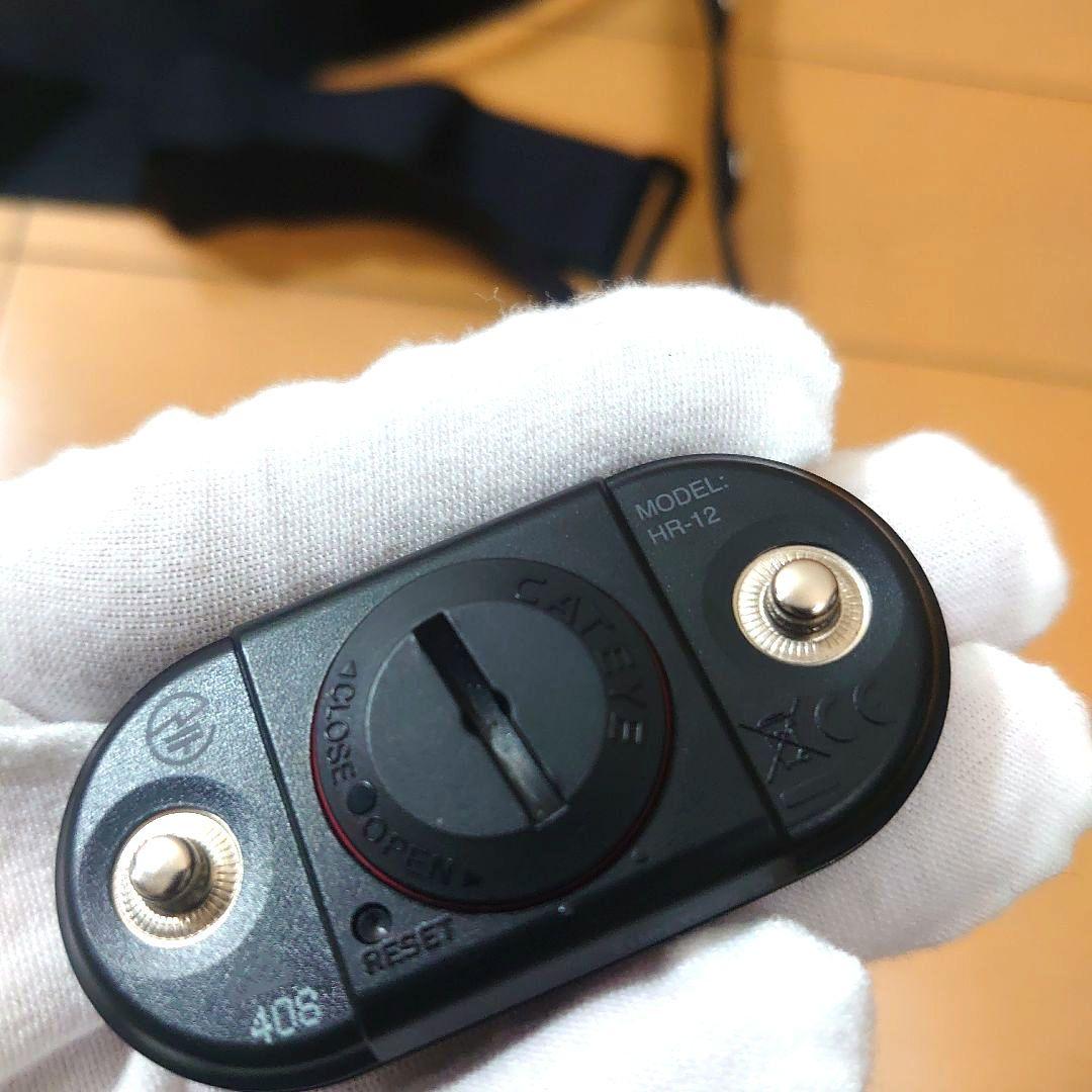 CATEYE サイクルコンピューター心拍センサー セット