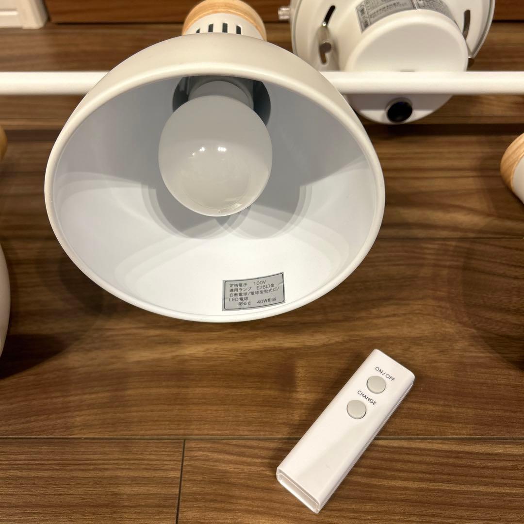 ニトリ　シーリングライト　メストロ　4RC WH