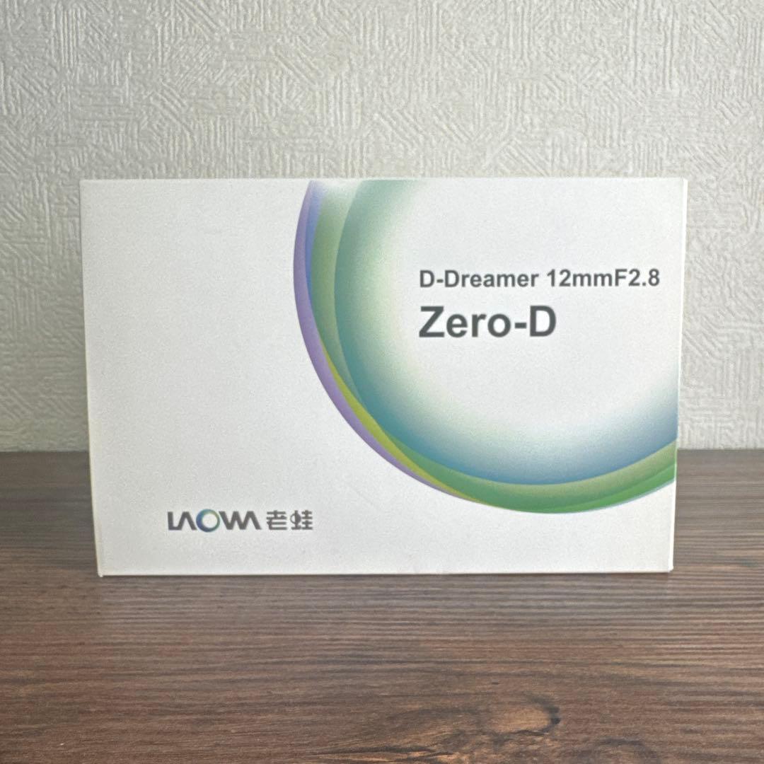 Laowa D-Dreamer 12mm F2.8 Eマウント