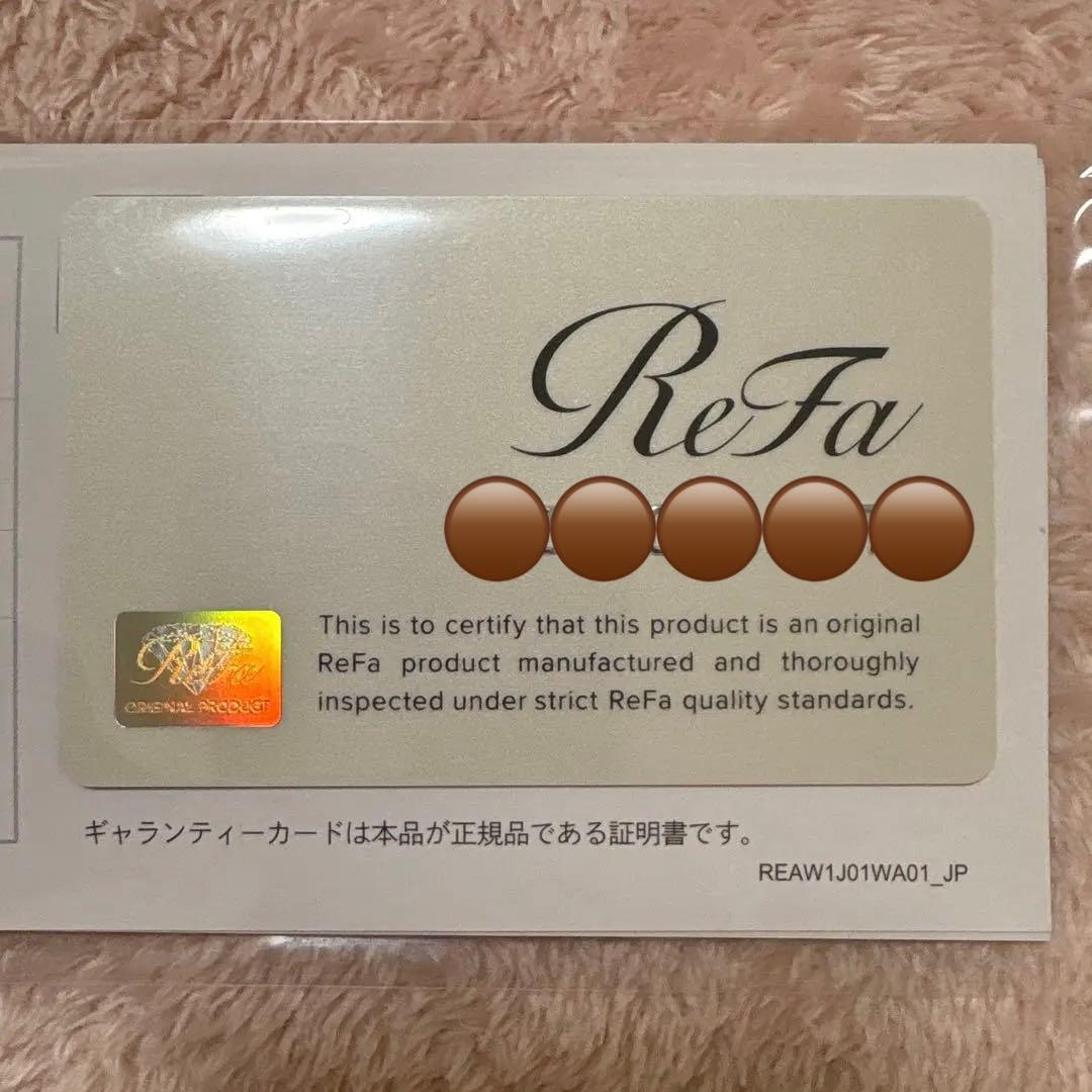 リファ　カールアイロンプロ（19mm）新品　未使用　正規販売店購入品　保証書付