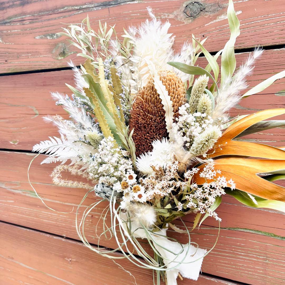 ブーケ　ドライフラワーブーケ　ウェディングブーケ　バンクシア　ワイルドフラワー
