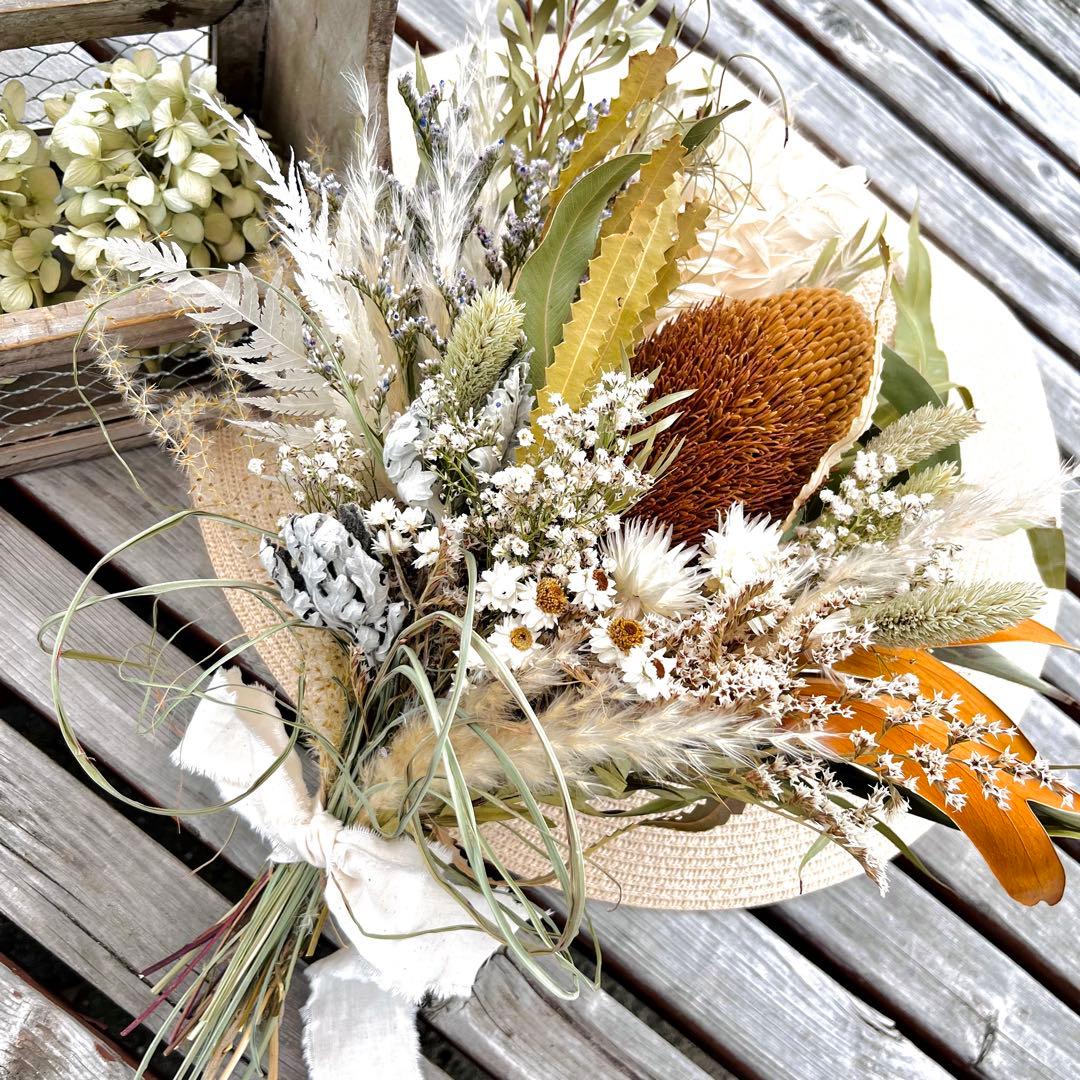 ブーケ　ドライフラワーブーケ　ウェディングブーケ　バンクシア　ワイルドフラワー