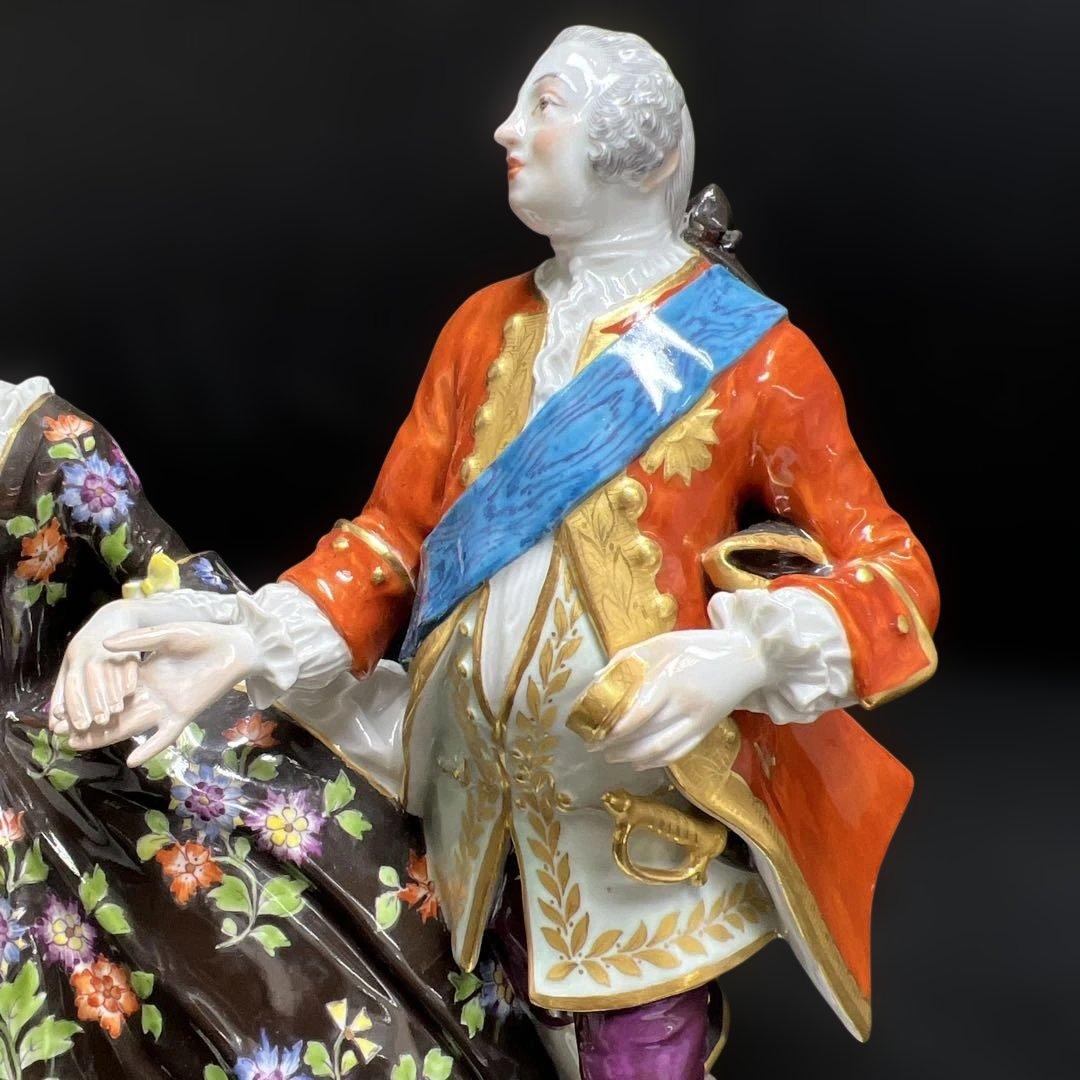 専用マイセン　アウグストⅢ世とマリア　東Y8-0130☆2Fトトコニ