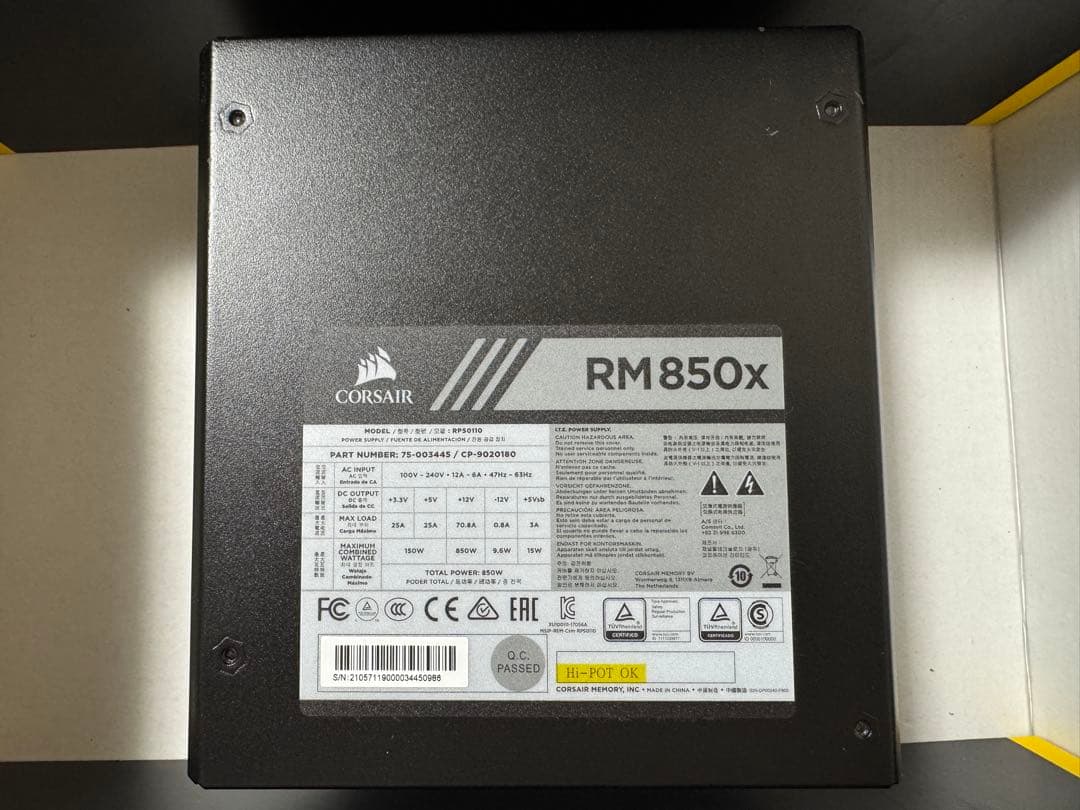 電源ユニット RM850x CP-9020180-JP