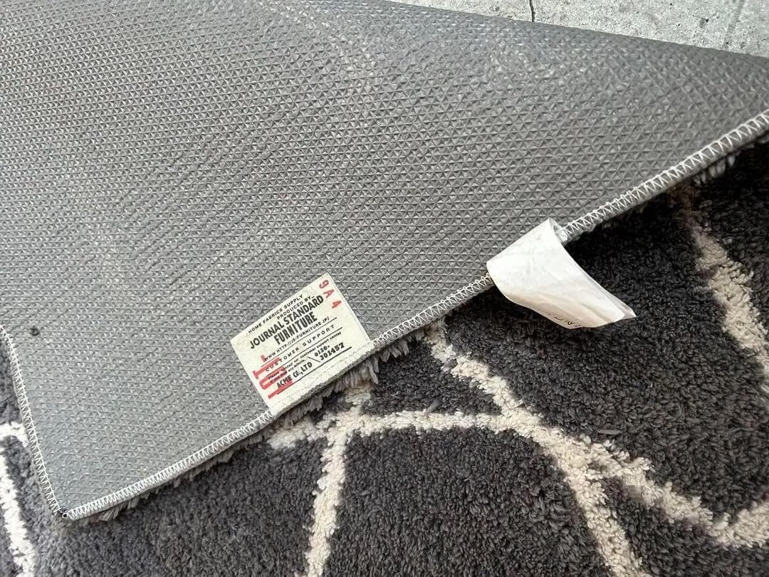 【120×160cm】ジャーナルスタンダードファニチャー｜フェルネロラグ