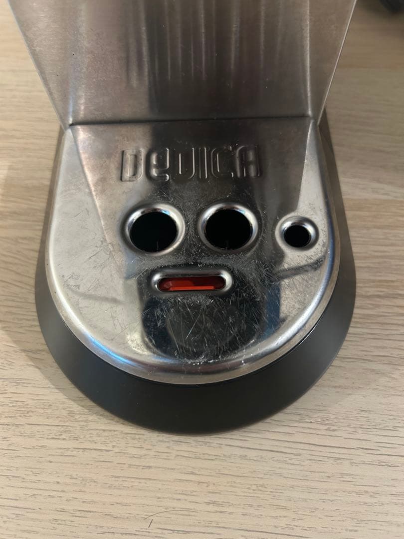 デロンギデディカアルテ