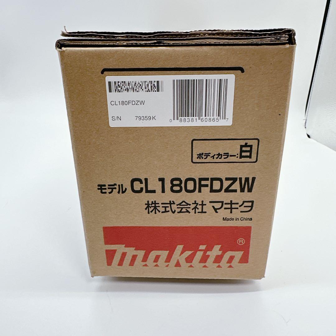 本体未使用品★Makita 充電式掃除機 CL180FDZW バッテリー付き