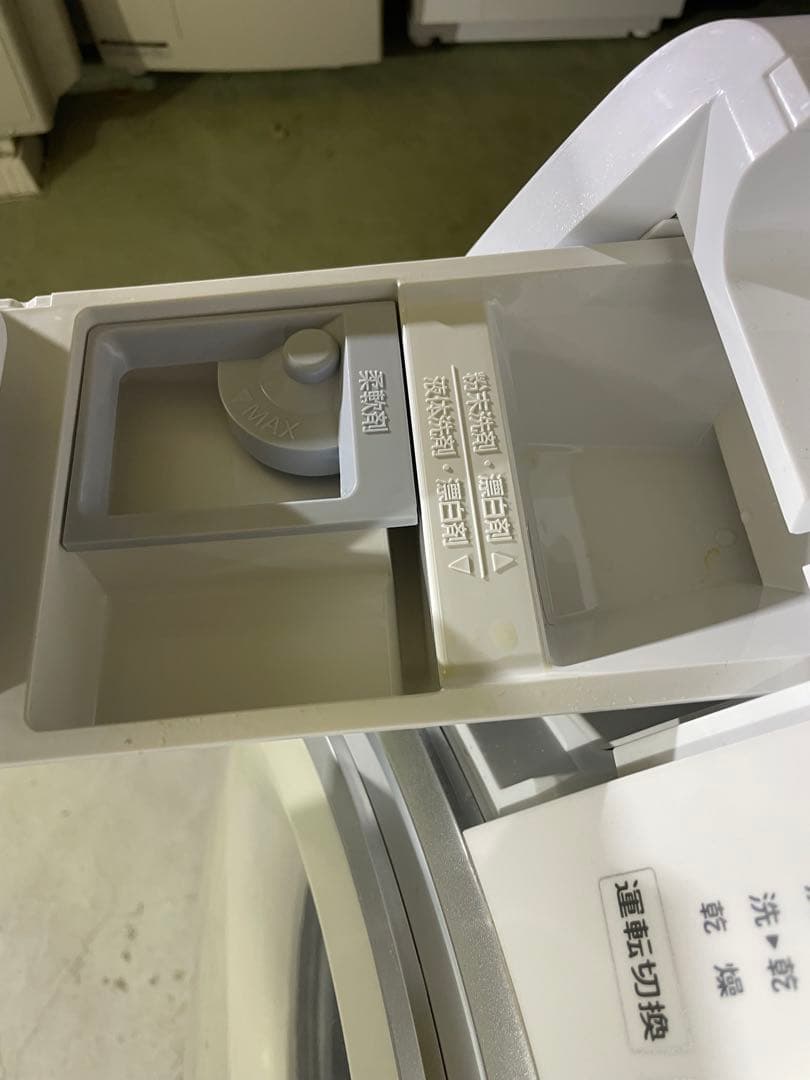 YAMADA ドラム式洗濯乾燥機 9kg/4.5kg