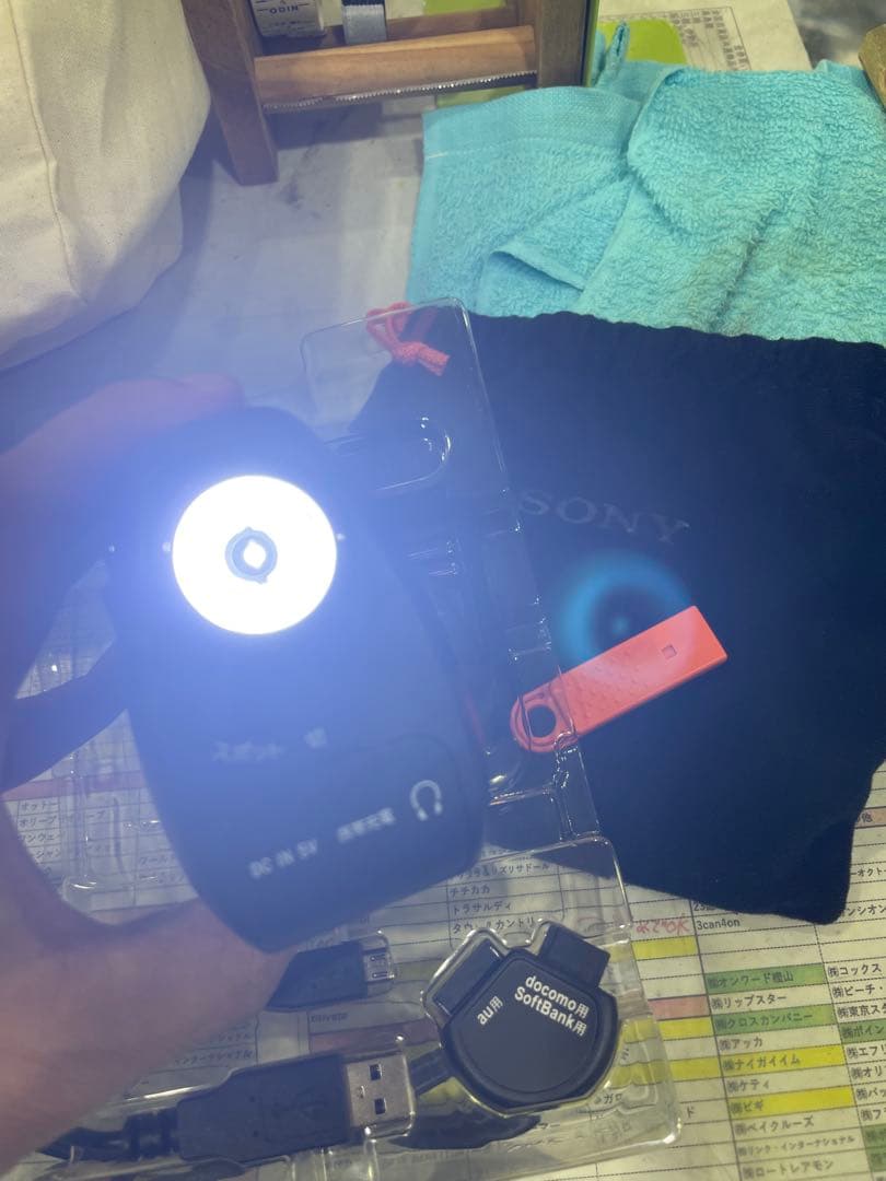 SONY ICF-B99 FM/AMラジオ