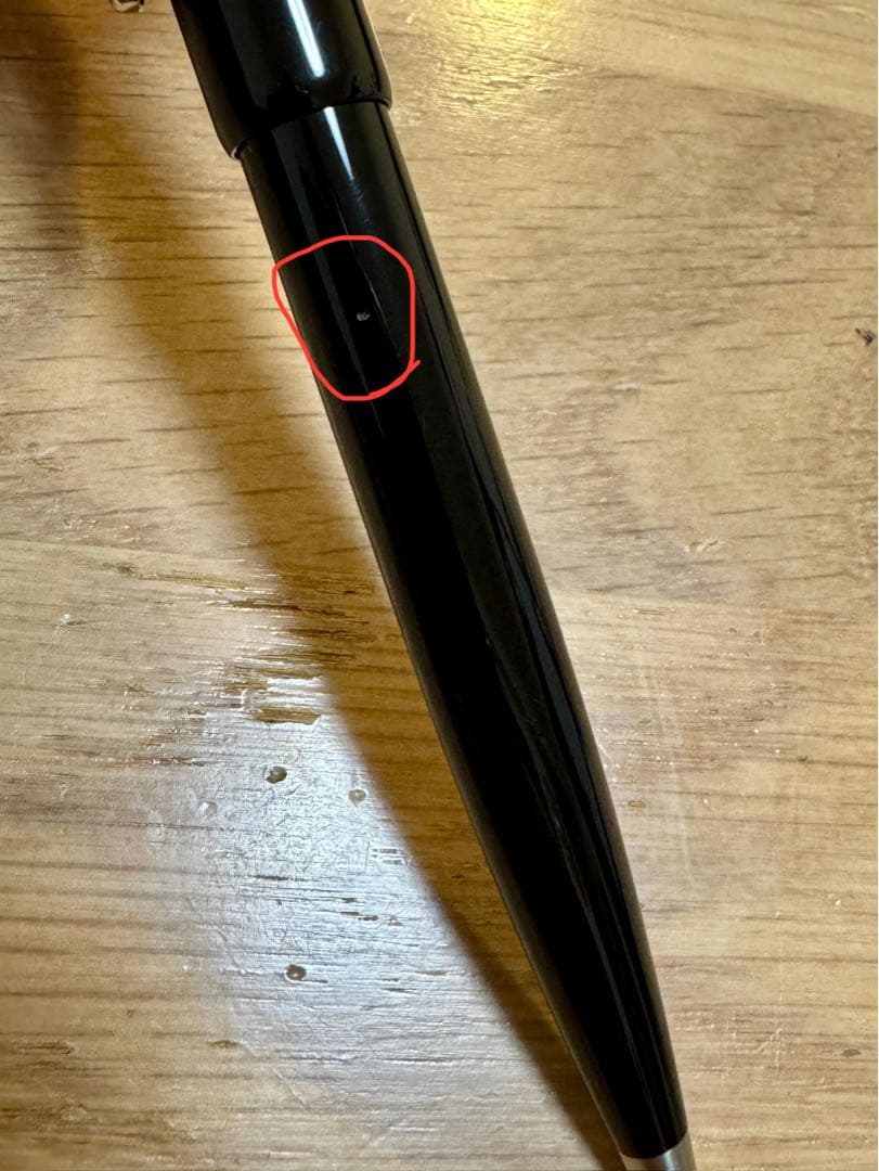 モンブラン ヘリテイジコレクション ルージュ&ノワール ボールペン 132110