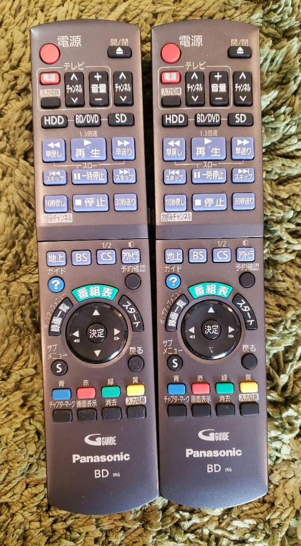 Panasonic DMR-BRT300 ブルーレイレコーダー※2台セット