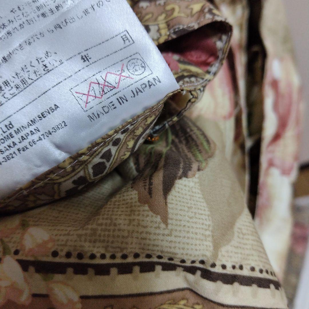 【紫帆様】ハンガリー産ホワイトダック・グースダウン　ツインダウン布団