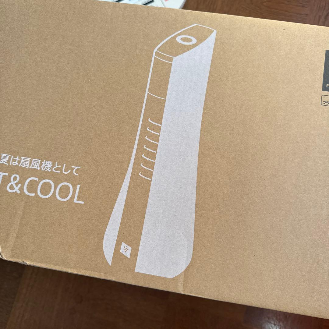 シャープ　スリムイオンファン　HOT＆COOL　PF-JTH1-N未使用品