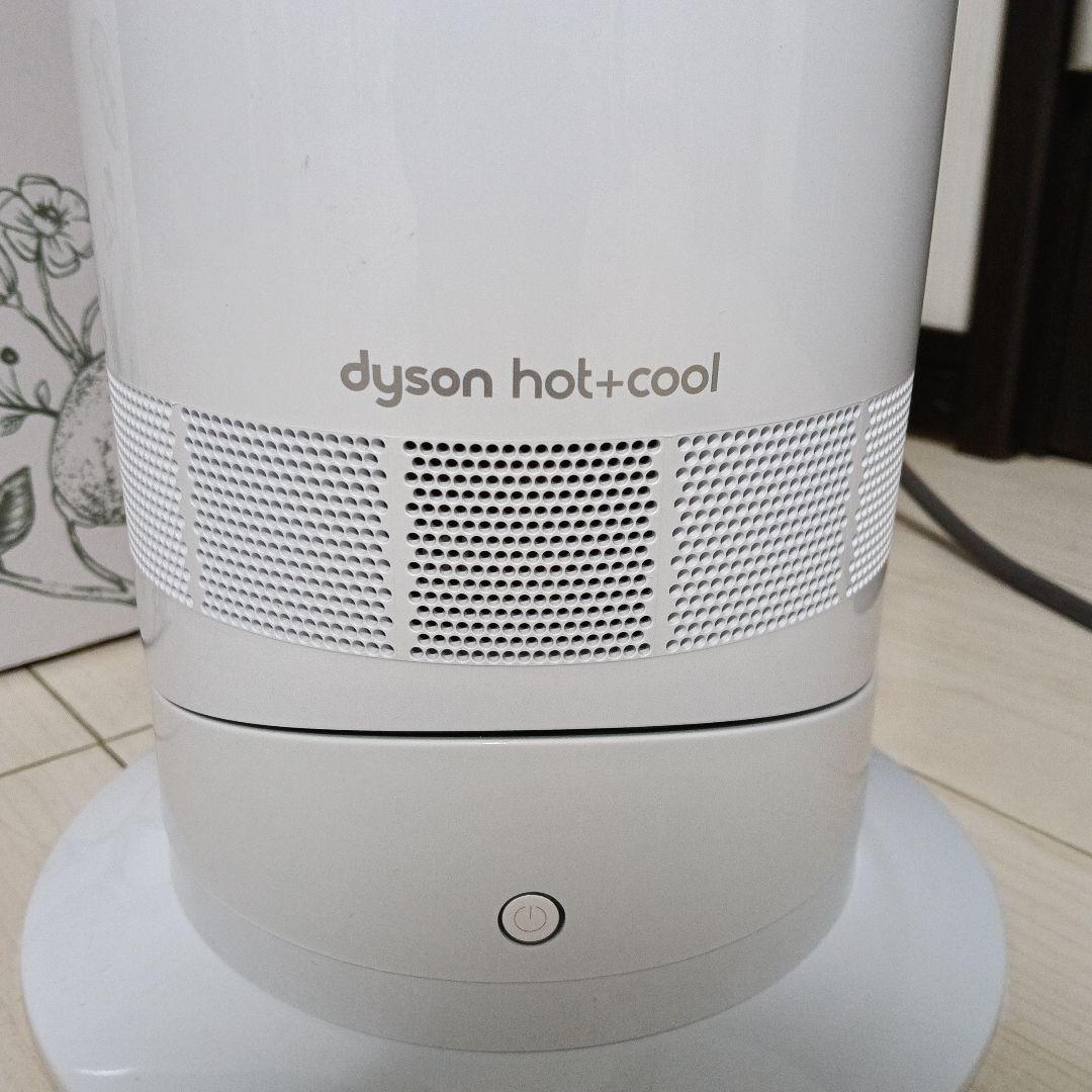 【美品】Dyson　AM09　hot＋cool ダイソン　2024年製