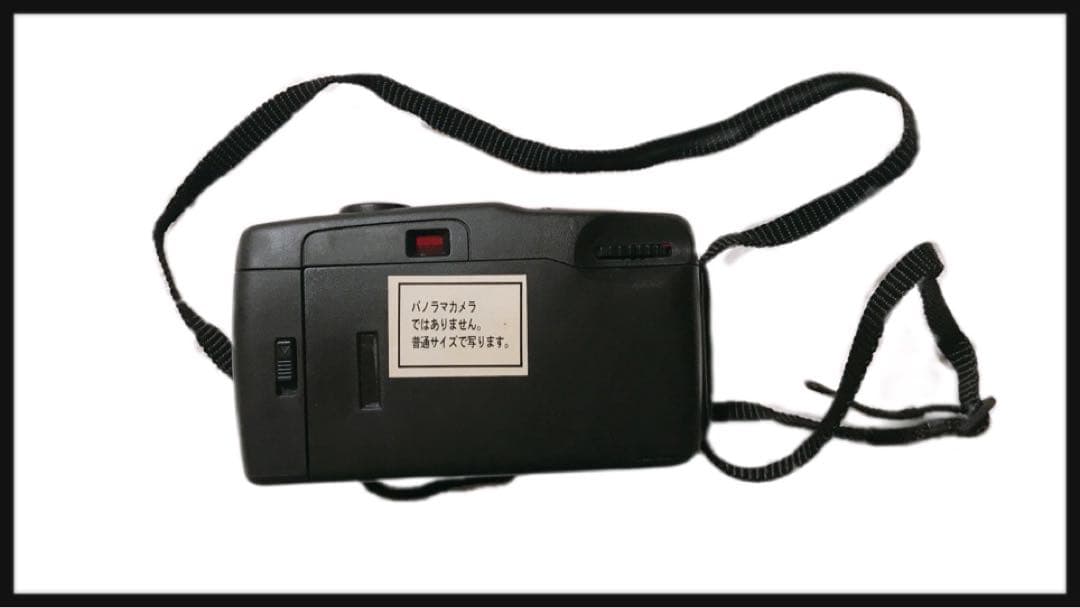 新品未開封 未使用 ペコちゃん 不二家 まとめ売り