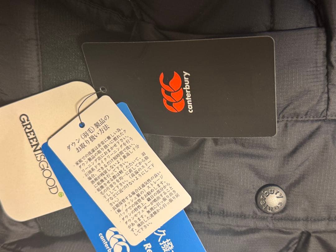 【半額・最終処分価格】カンタベリーダウンコート4Lゴールドウィン