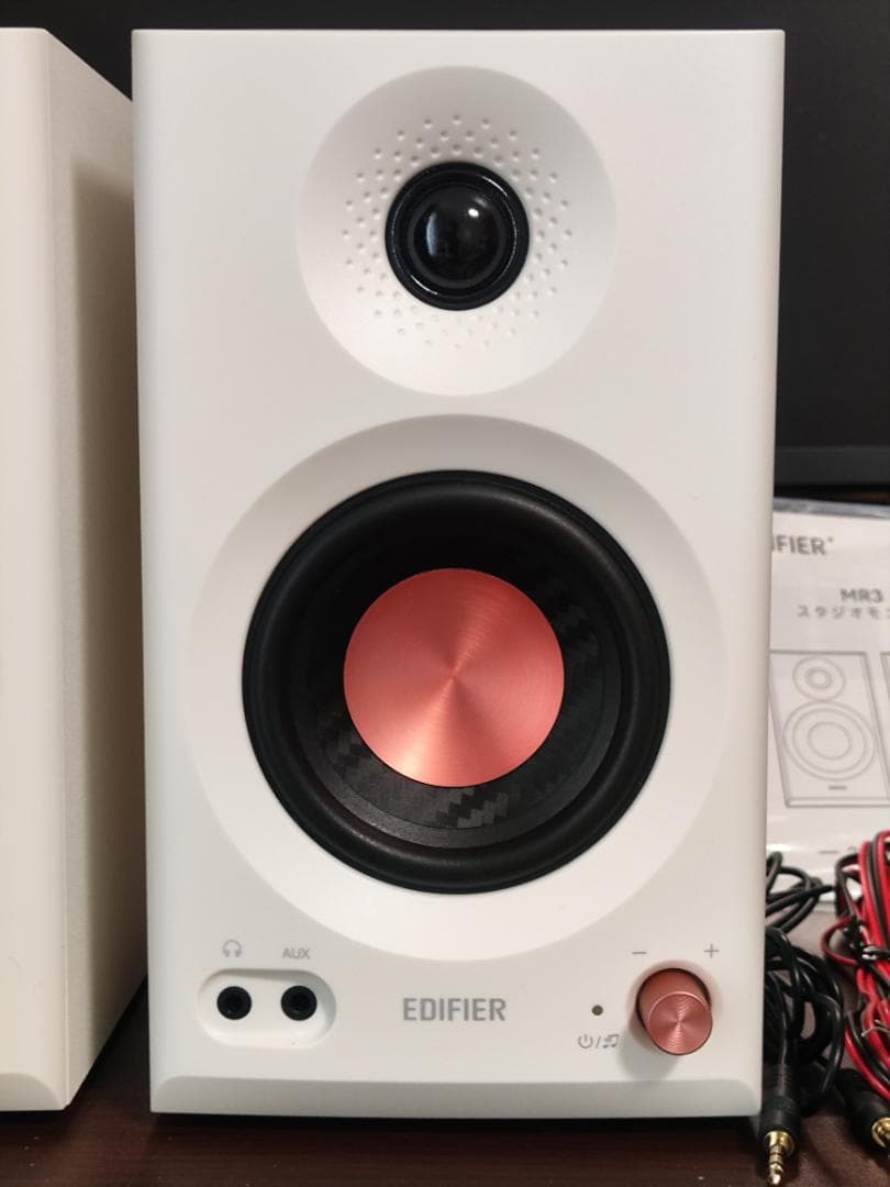 EDIFIER MR3 ホワイト 元箱・付属品あり