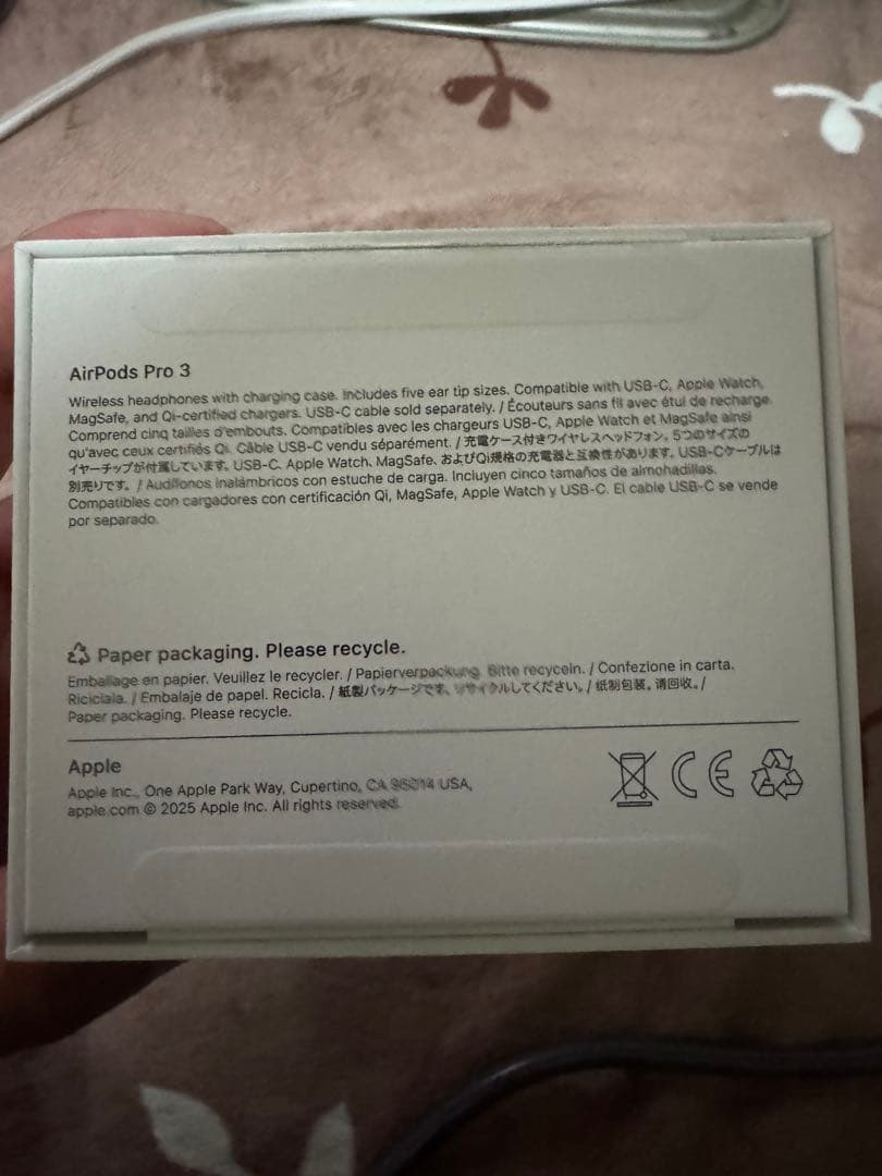 AirPods Pro 3 美品✨　１月２７日まで値下げ❗️