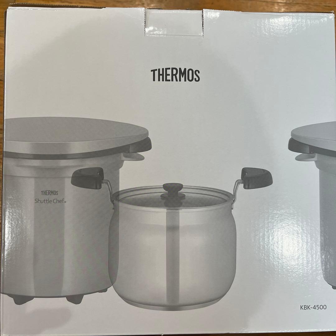 あんバター様用　7月10日まで取置