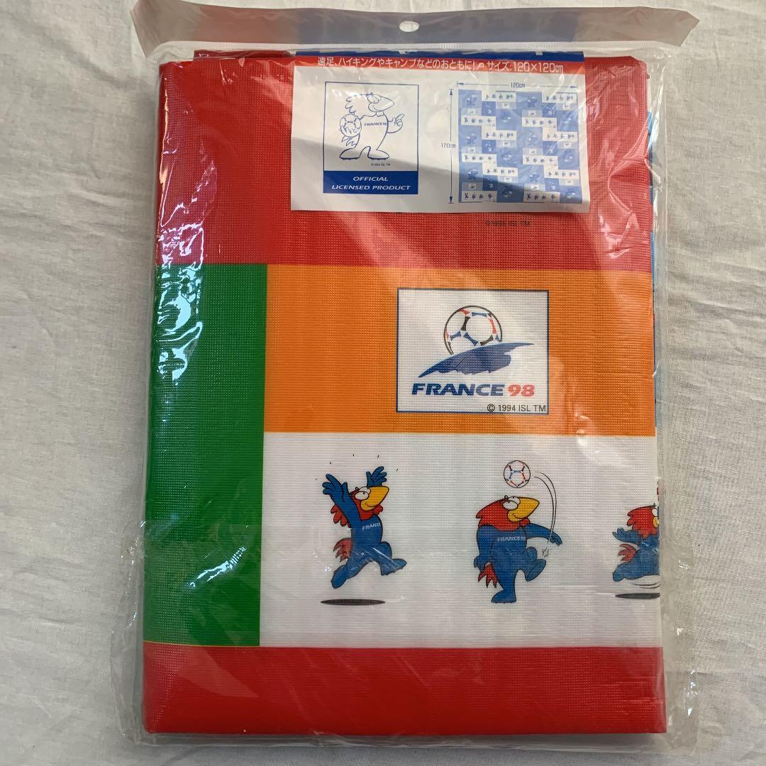 フランスワールドカップ　1998年記念　レジャーシート