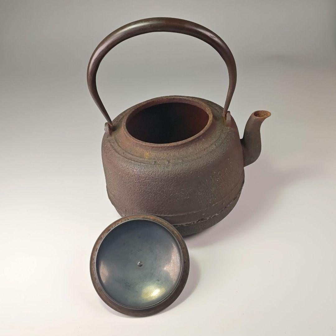 ウ311 鉄瓶『釜師　角谷莎村』『万代屋鉄瓶　共箱』茶道具　急須