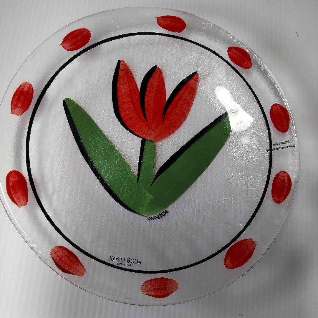 新品未使用 コスタ ボダ  KOSTA BODA  ガラス皿  当選通知付 希少