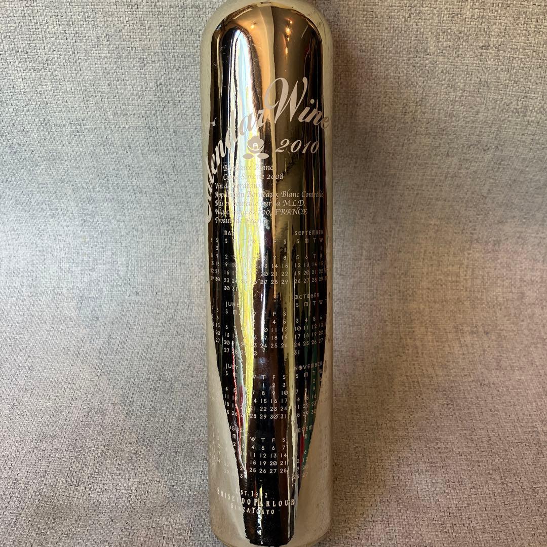 資生堂パーラー限定ノベルティワインボトル2010カレンダープリント
